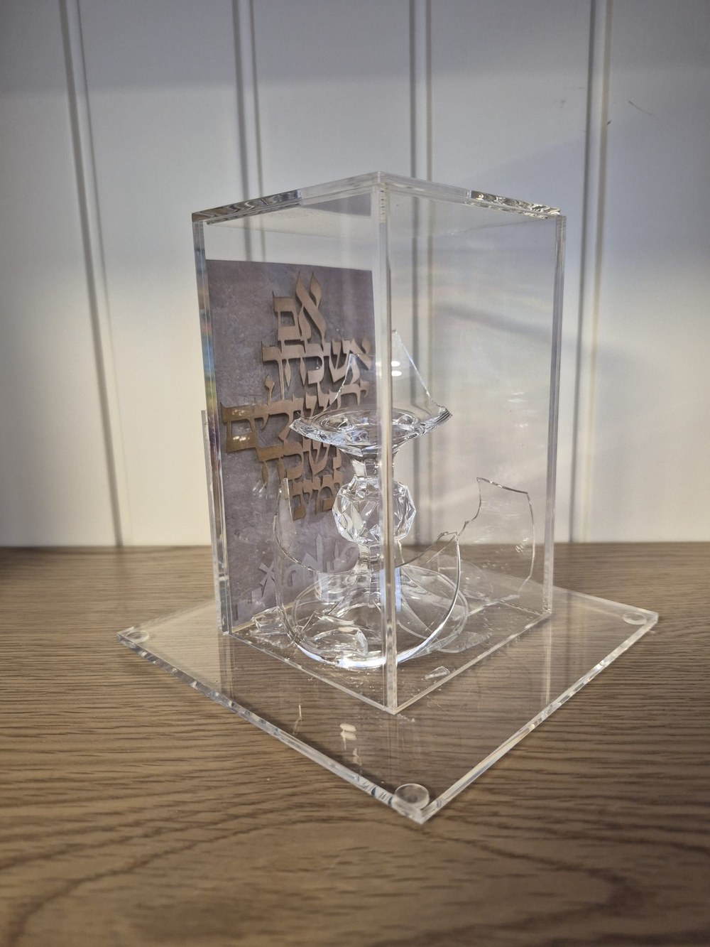 The broken cup, preserved inside the Kosason case